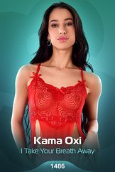 Kama Oxi / I Take Your Breath Away