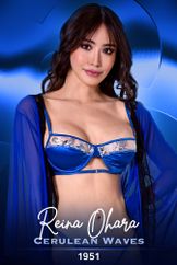 Reina Ohara / Cerulean Waves