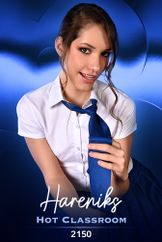 Hot Classroom